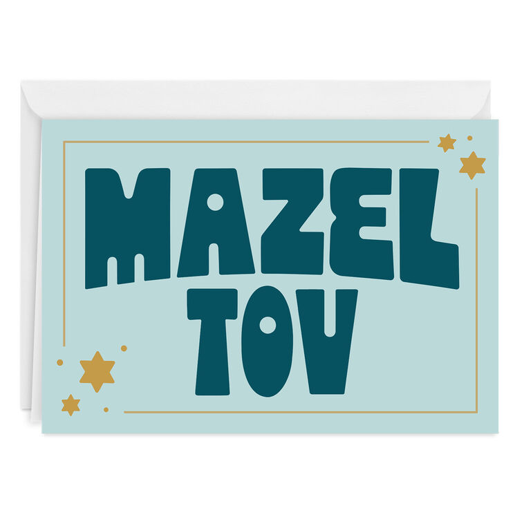 Mazel Tov Custom Congratulations Card
