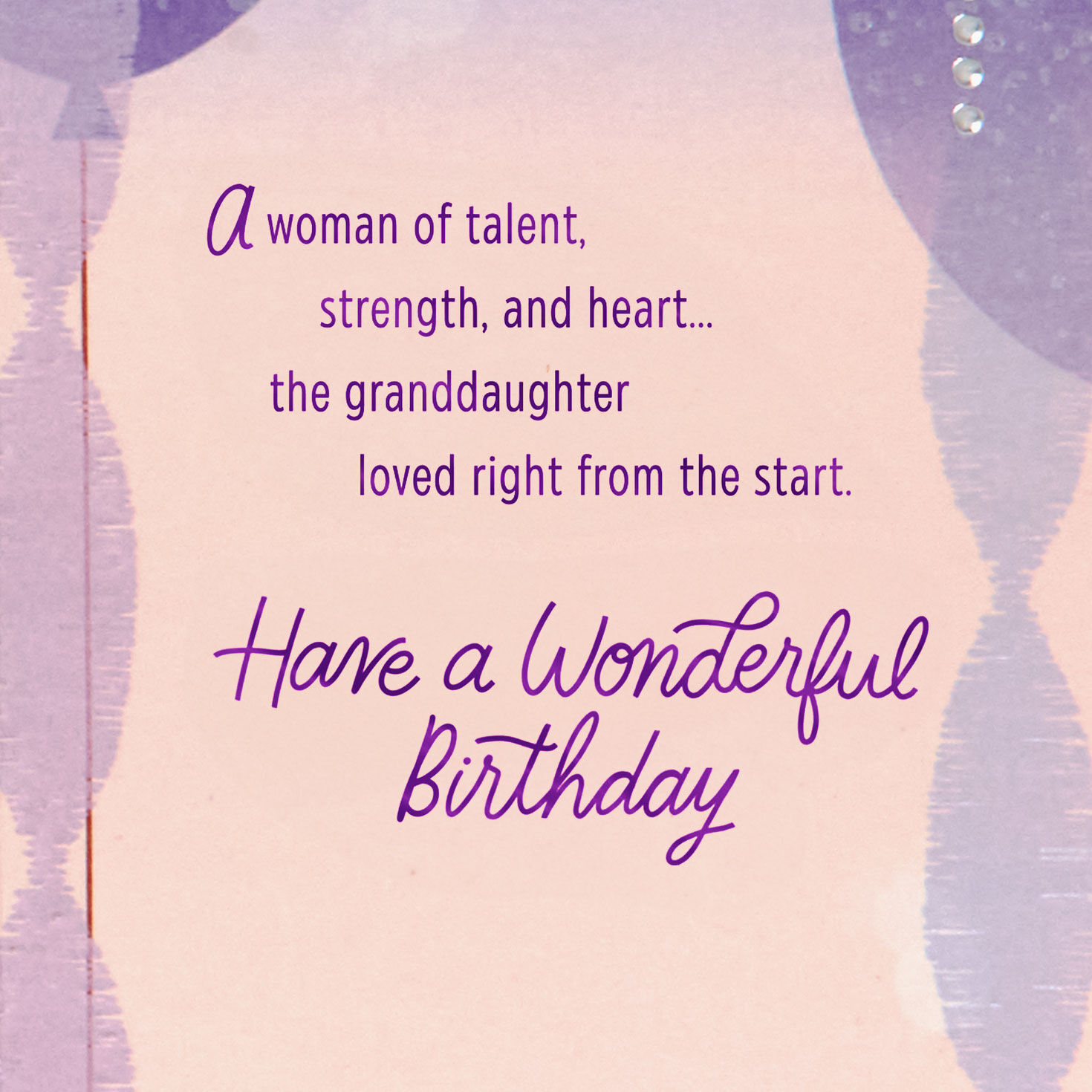 Balloons and Streamers Granddaughter Birthday Card Sentiment image number 3