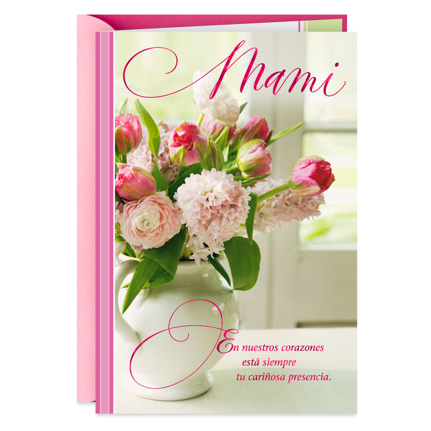 You Fill Our Hearts Spanish Language Mom Birthday Card Greeting