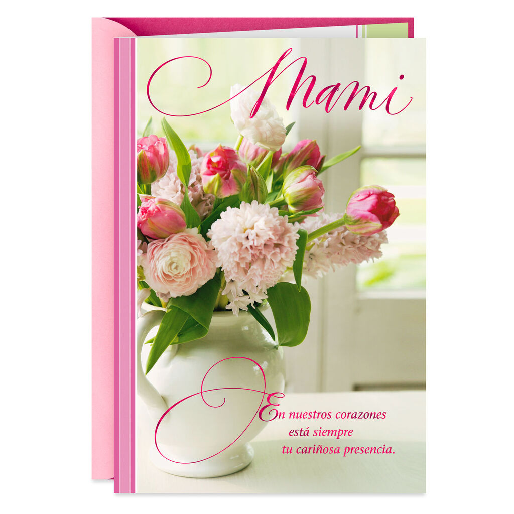 You Fill Our Hearts Spanish Language Mom Birthday Card Greeting