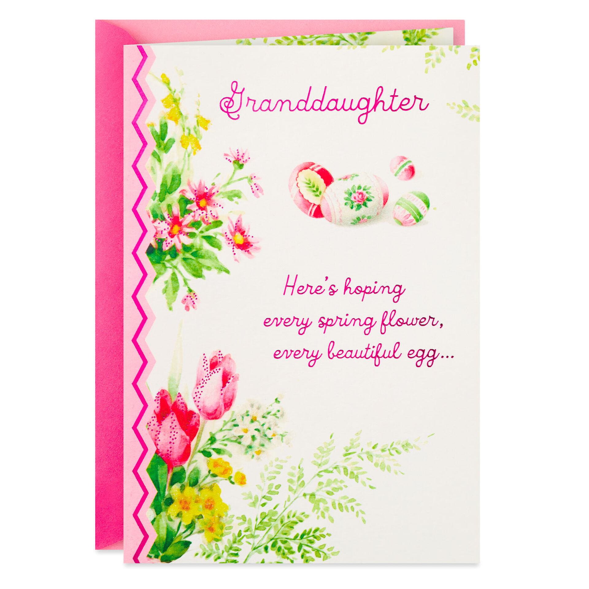 How Very Much You re Loved Easter Card For Granddaughter Greeting How very much you re loved easter card for granddaughter greeting