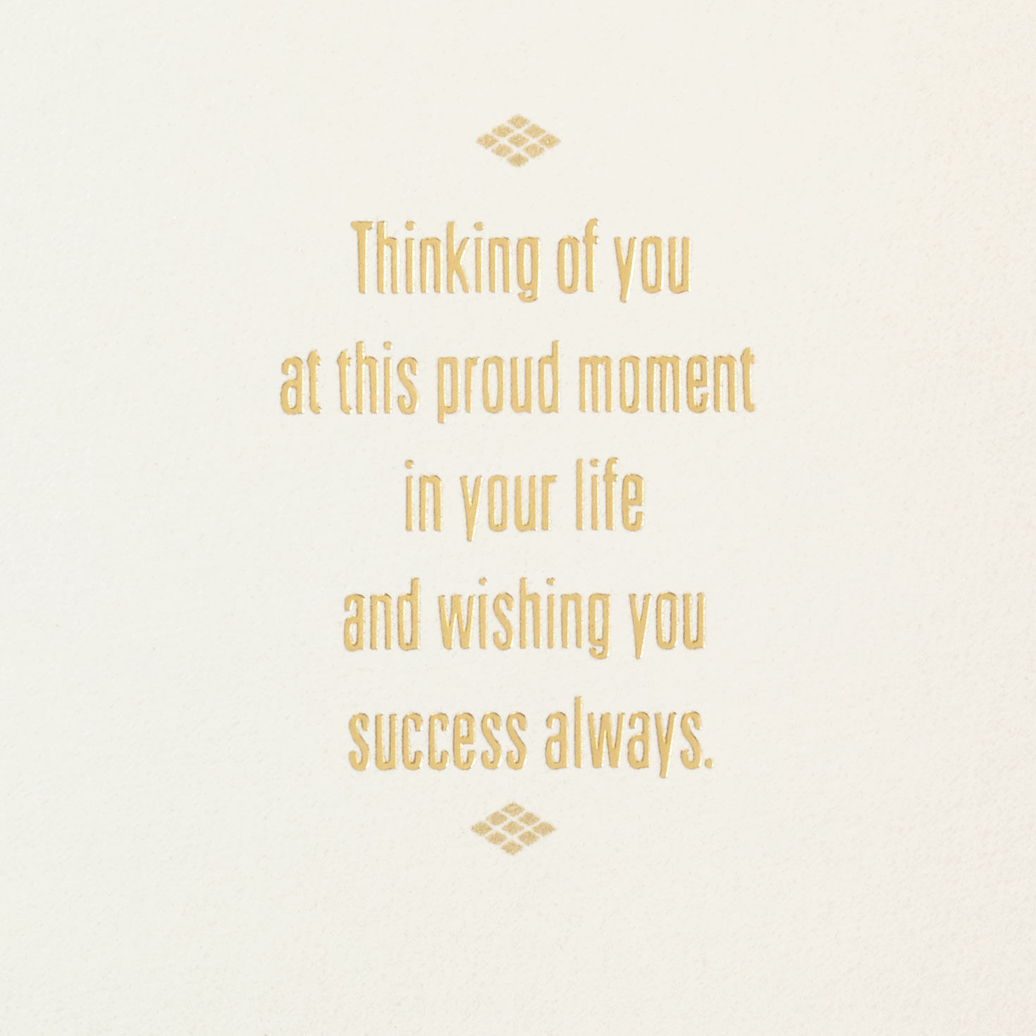 Mazel Tov Blue and Gold Congratulations Card Sentiment image number 2