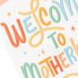Welcome to Motherhood First Mother's Day Card, , large image number 5