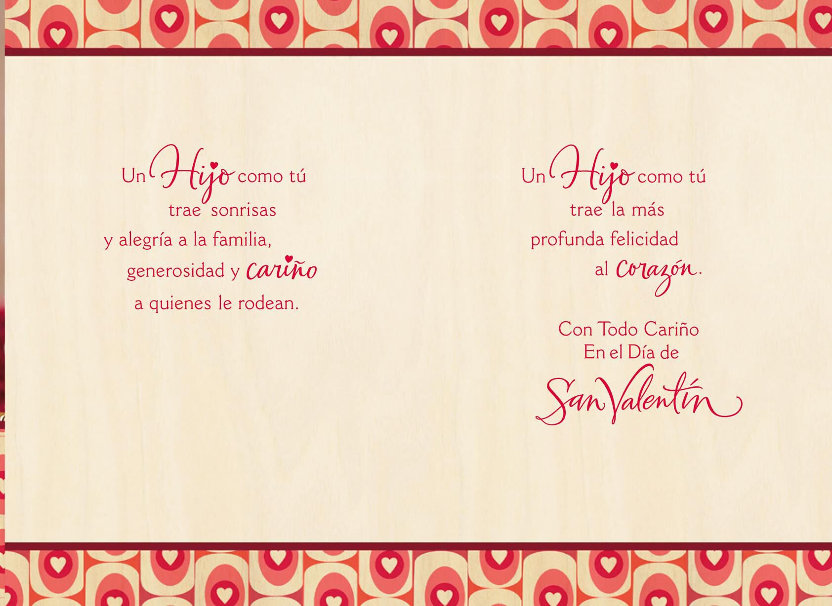 A Son Like You Spanish-Language Valentine's Day Card