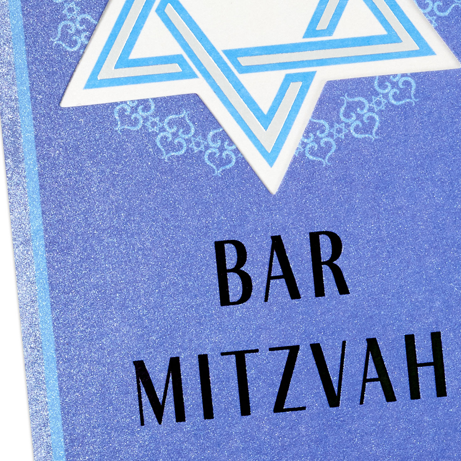 Star of David Mazel Tov Bar Mitzvah Money Holder Card Card Front Detail image number 5