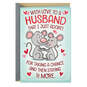 I Adore You Pop-Up Anniversary Card for Husband, , large image number 1