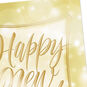 Bokeh Lights on Gold New Year Cards Pack Cover Detail image number 4