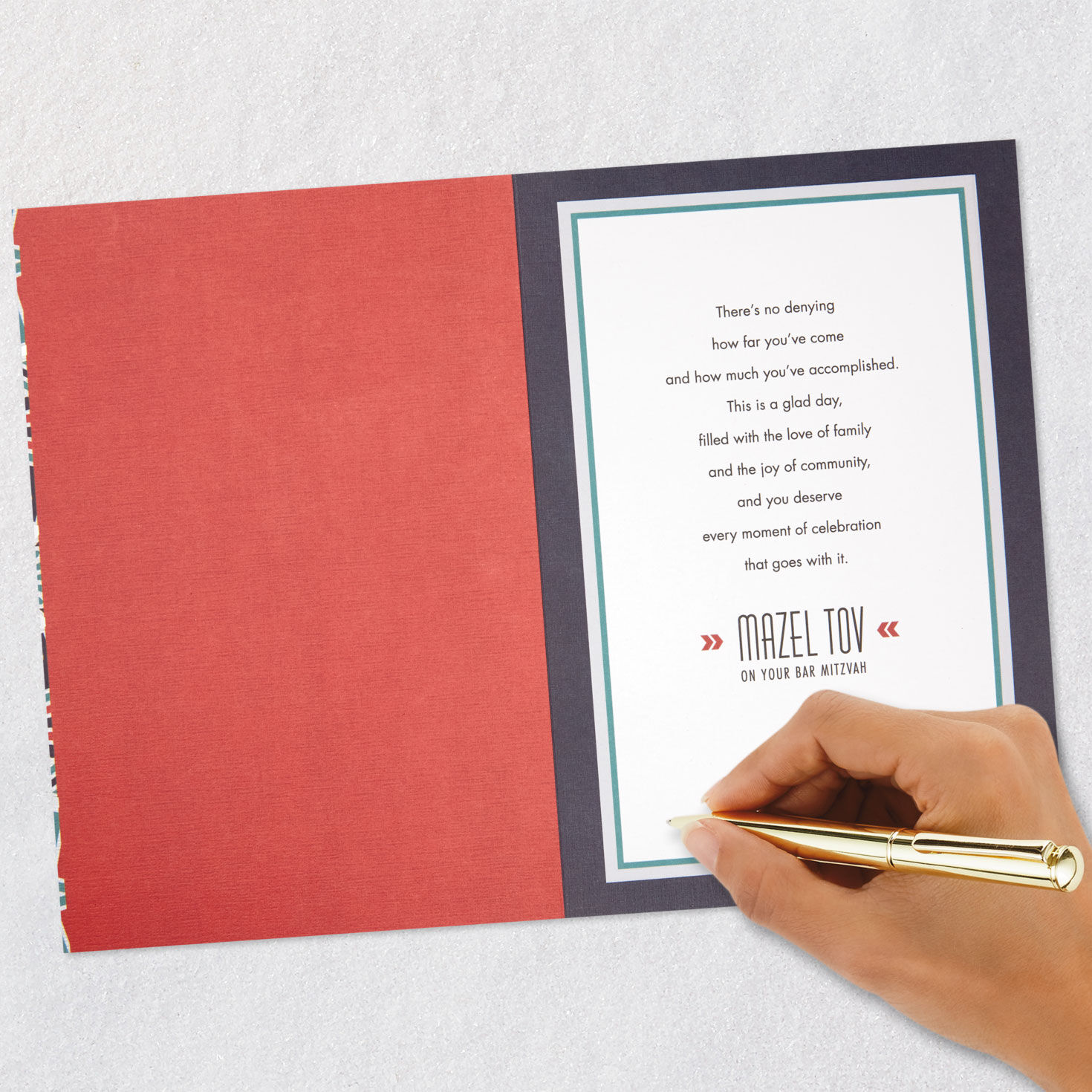 Geometric Pattern Nephew Bar Mitzvah Card signing card image number 6