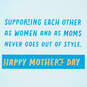 Supporting Each Other as Women and Moms Mother's Day Card for Friend, , large image number 2