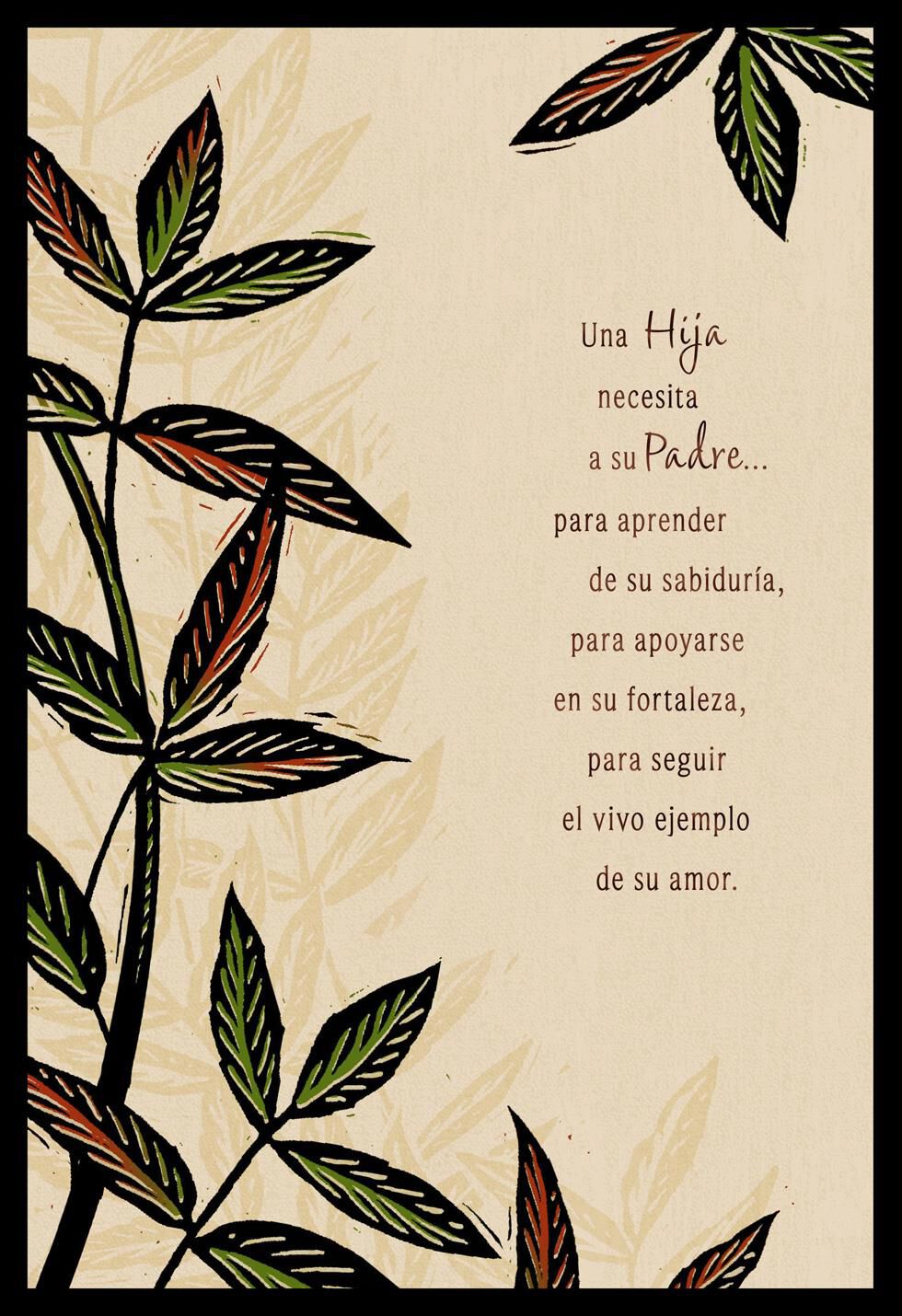 You're My Rock Spanish-Language Father's Day Card From Daughter