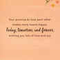 Orange Umbrella with Flowers Bridal Shower Card Pop-up card back image number 2