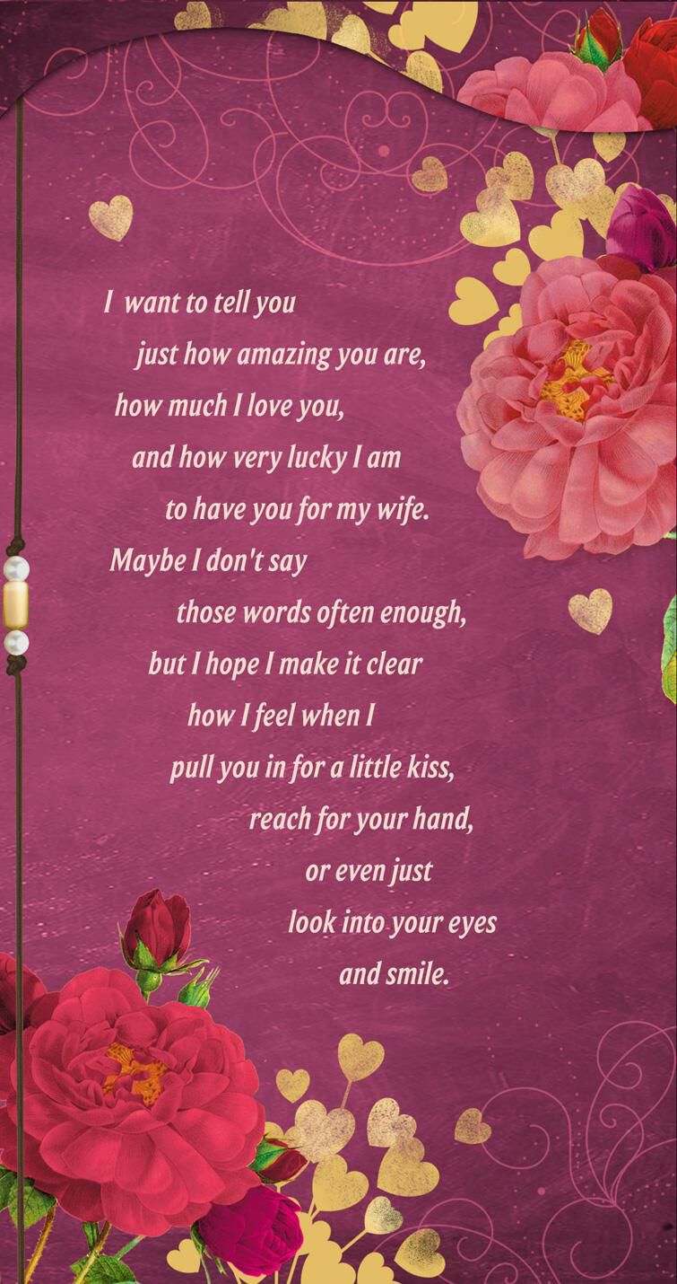 Loving You is Easy Valentine's Day Card for Wife