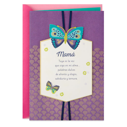 Celebrating You Spanish-Language Birthday Card for Mom, 