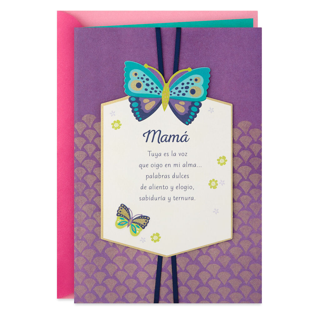 Your Voice Spanish Language Birthday Card For Mom Greeting Cards