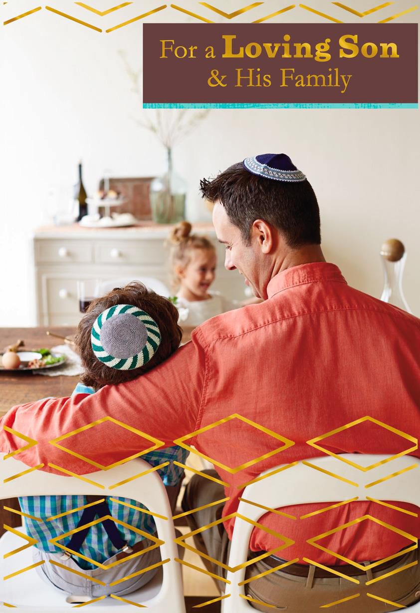 For a Loving Son and His Family Passover Card