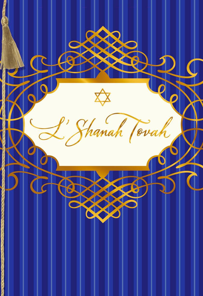 Together We Make the World Better Rosh Hashanah Card
