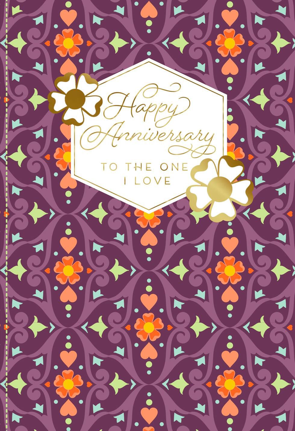 Our Love Is a Precious Gift Anniversary Card