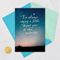 Starry Sky Friendship Card Card Front with Envelope and Gold Seal image number 5
