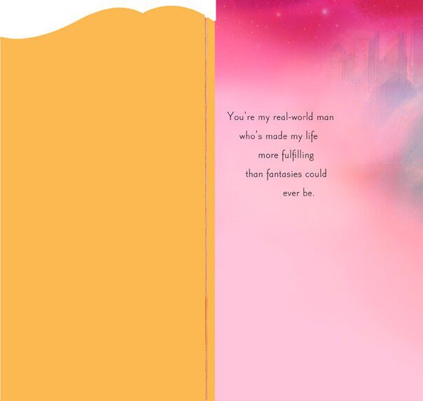 Fantasy Come True Valentine's Day Card