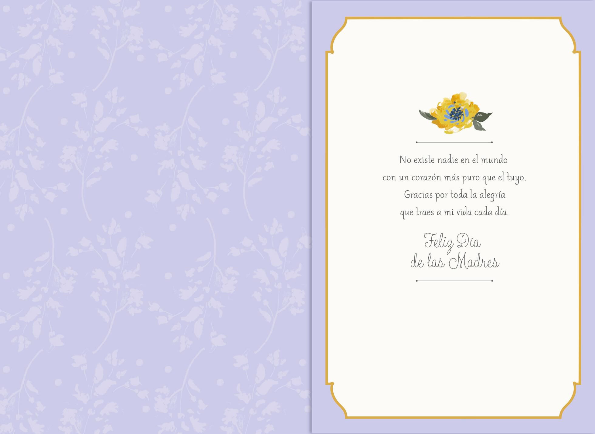 My Beloved Wife Musical Spanish-Language Mother's Day Card
