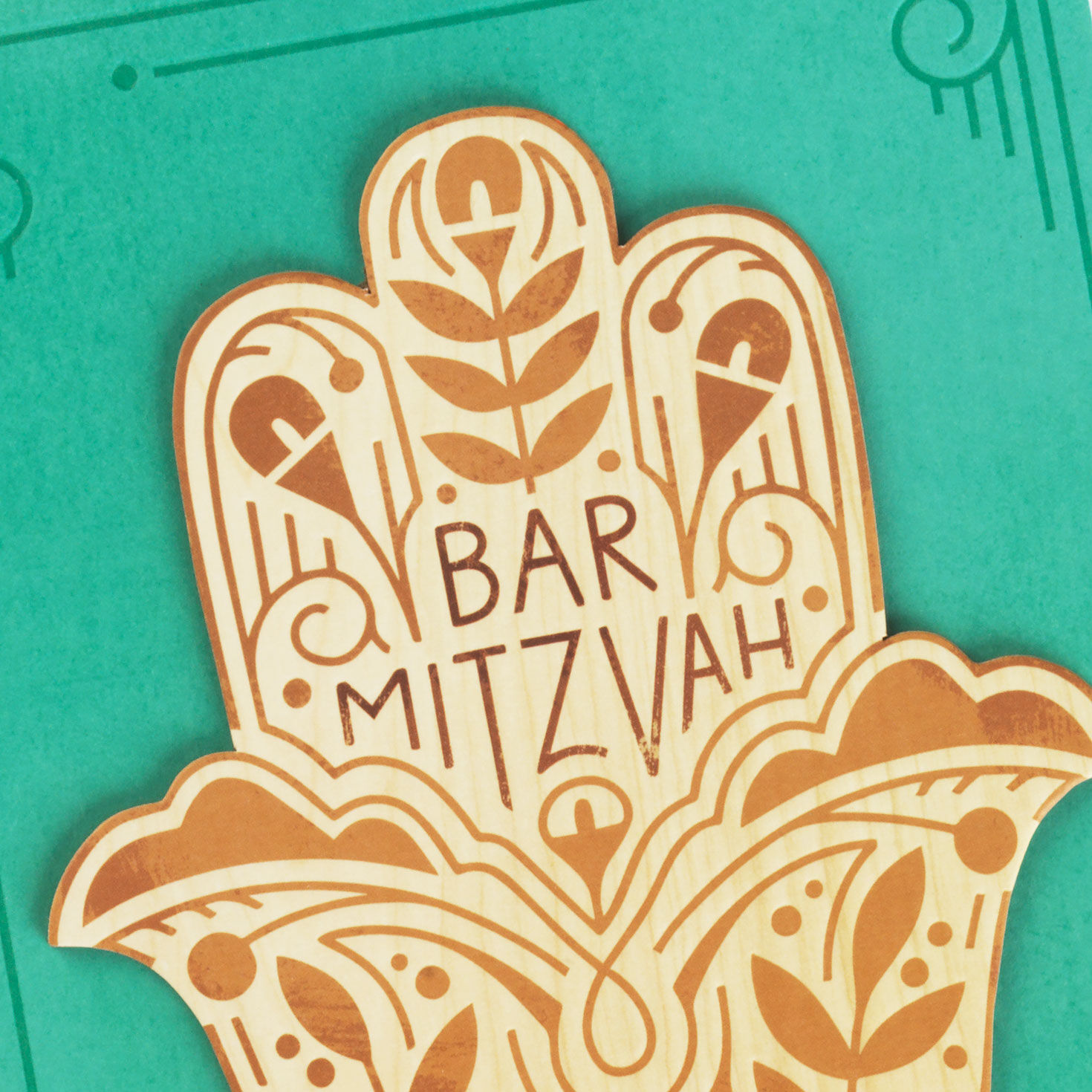 Wooden Hamsa Bar Mitzvah Card for Boys Card Front Detail image number 4