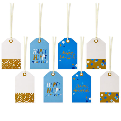 Blue and Gold 8-Pack Metallic Hanukkah Gift Tag Assortment, 