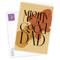 Mighty Good Dad Folded Photo Card, , large image number 2