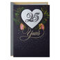 Pink Flowers and Silver Heart on Navy Anniversary Card Card Front image number 1