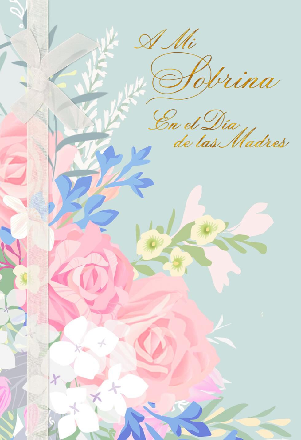 Brighter World Spanish-Language Mother's Day Card for Niece