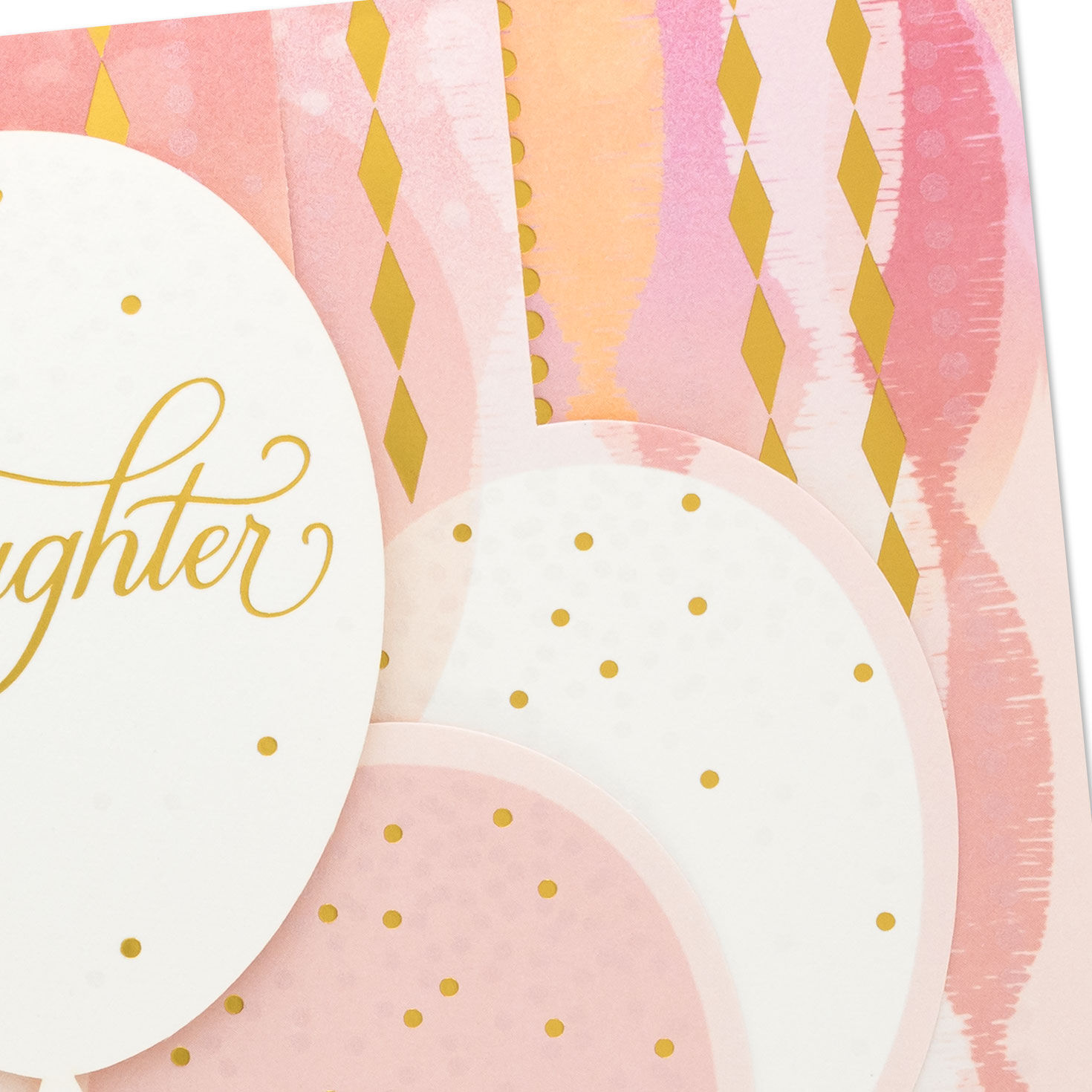 Balloons and Streamers Daughter Birthday Card Card Front Detail image number 6