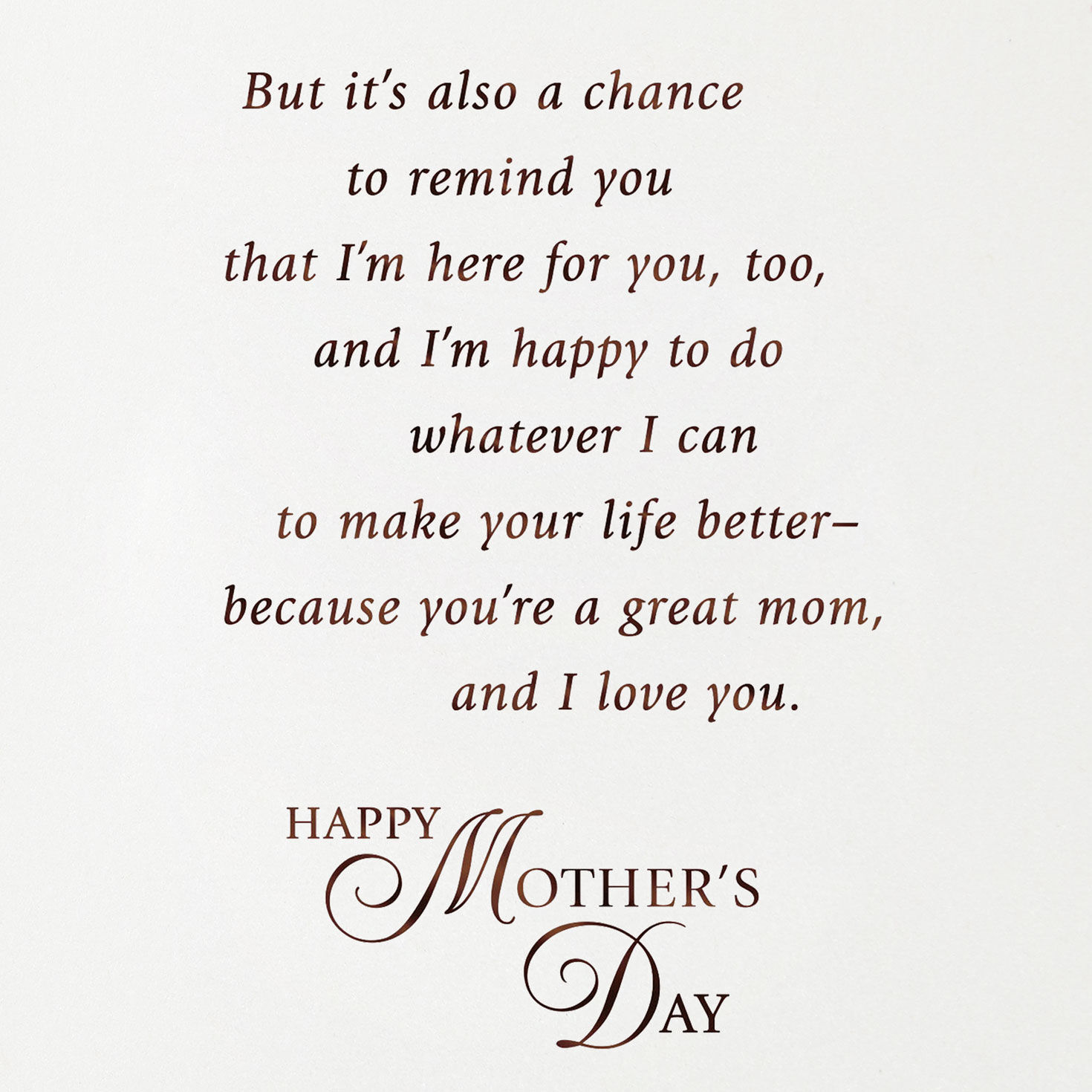 Butterflies on Pink Mother's Day Card From Daughter Sentiment image number 3