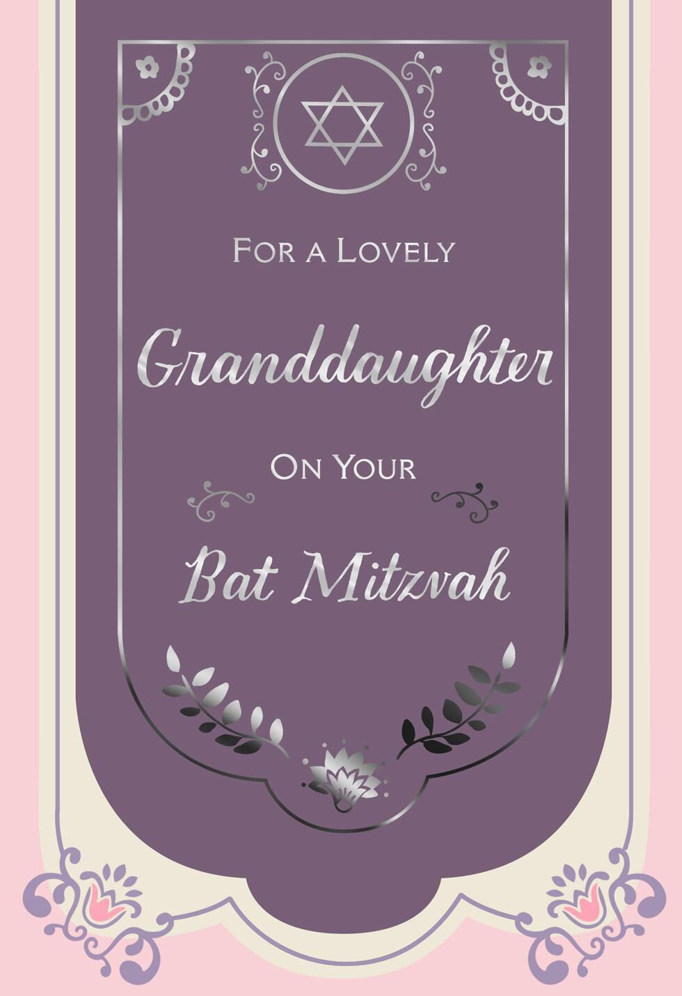 For a Lovely Granddaughter Bat Mitzvah Card Greeting Cards Hallmark