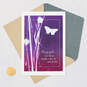Shibori Butterfly Sympathy Card, , large image number 5