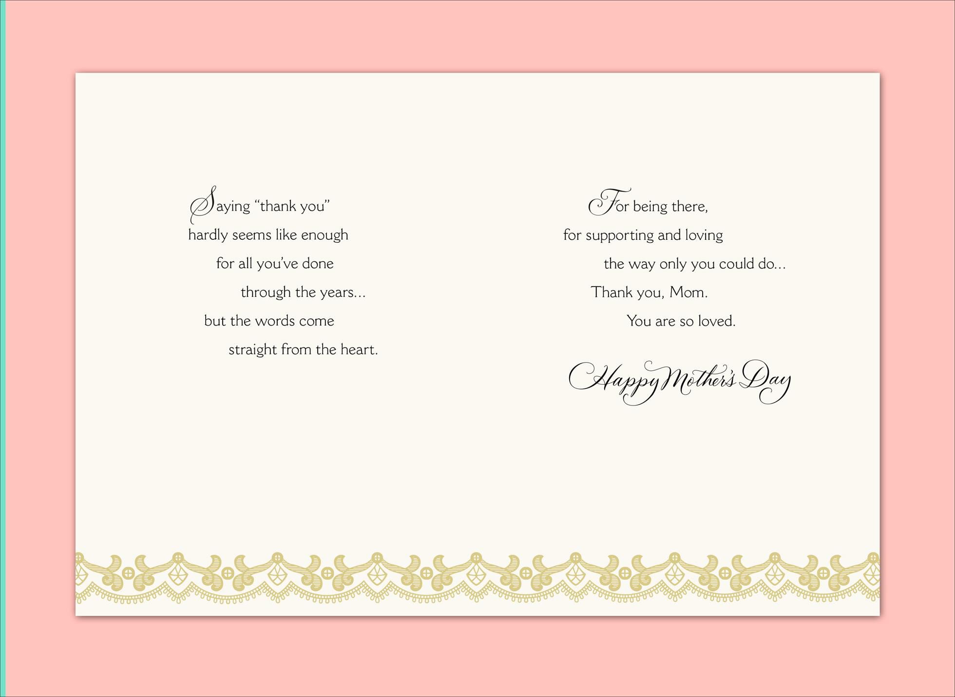 More Loved, More Appreciated Mother's Day Card