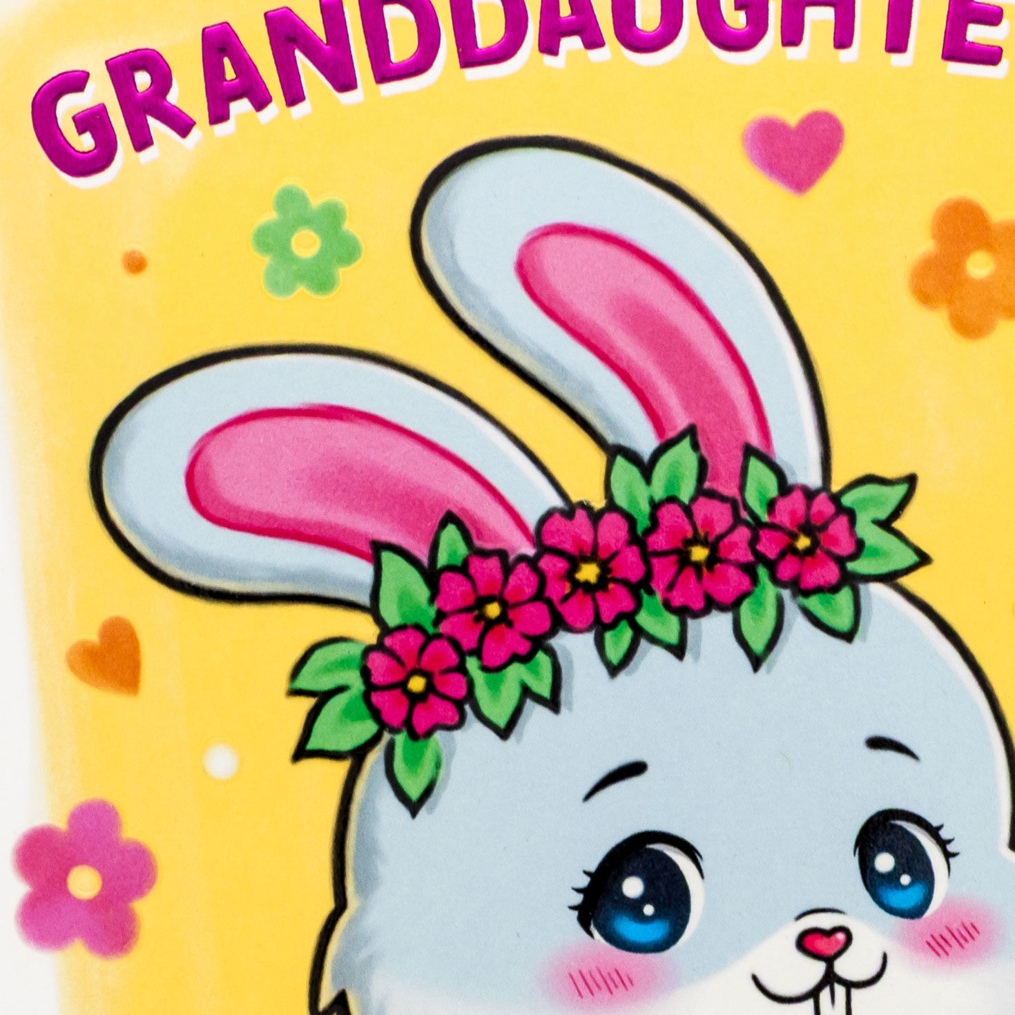 Gray Bunny on Yellow Easter Card for Granddaughter Card Front Detail image number 4