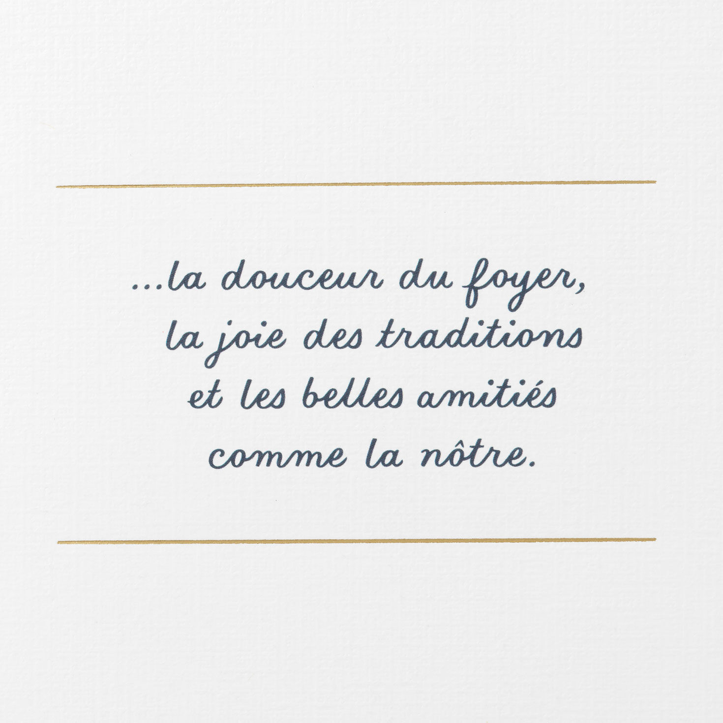 Christmas Blessings FrenchLanguage Christmas Card Greeting Cards