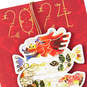 Year of the Dragon 2024 Chinese New Year Card With Hangable Ornament, , large image number 4