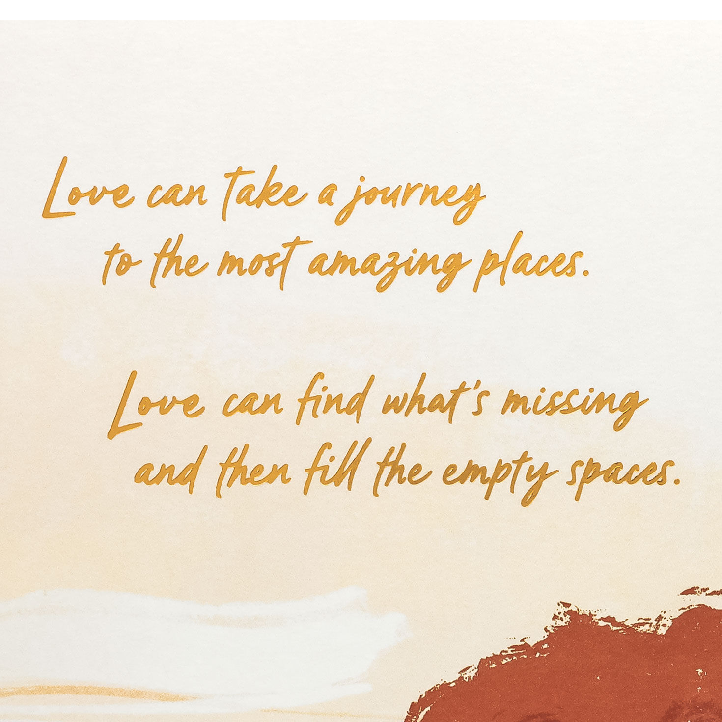 Sunset Landscape Parents Anniversary Card Sentiment image number 2