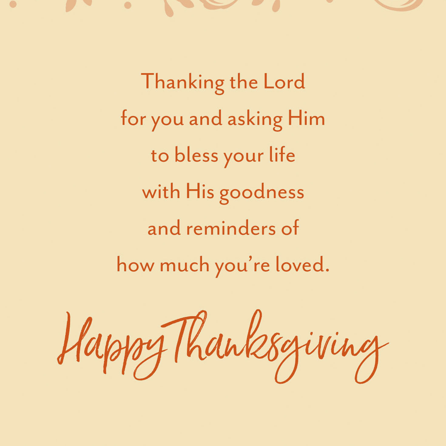 Cornucopia on Blue Thanksgiving Card Sentiment image number 2