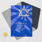 Radiant Silver and Blue Star of David Hanukkah Card  image number 5