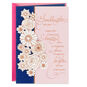 Dream Big Birthday Card for Granddaughter, , large image number 1