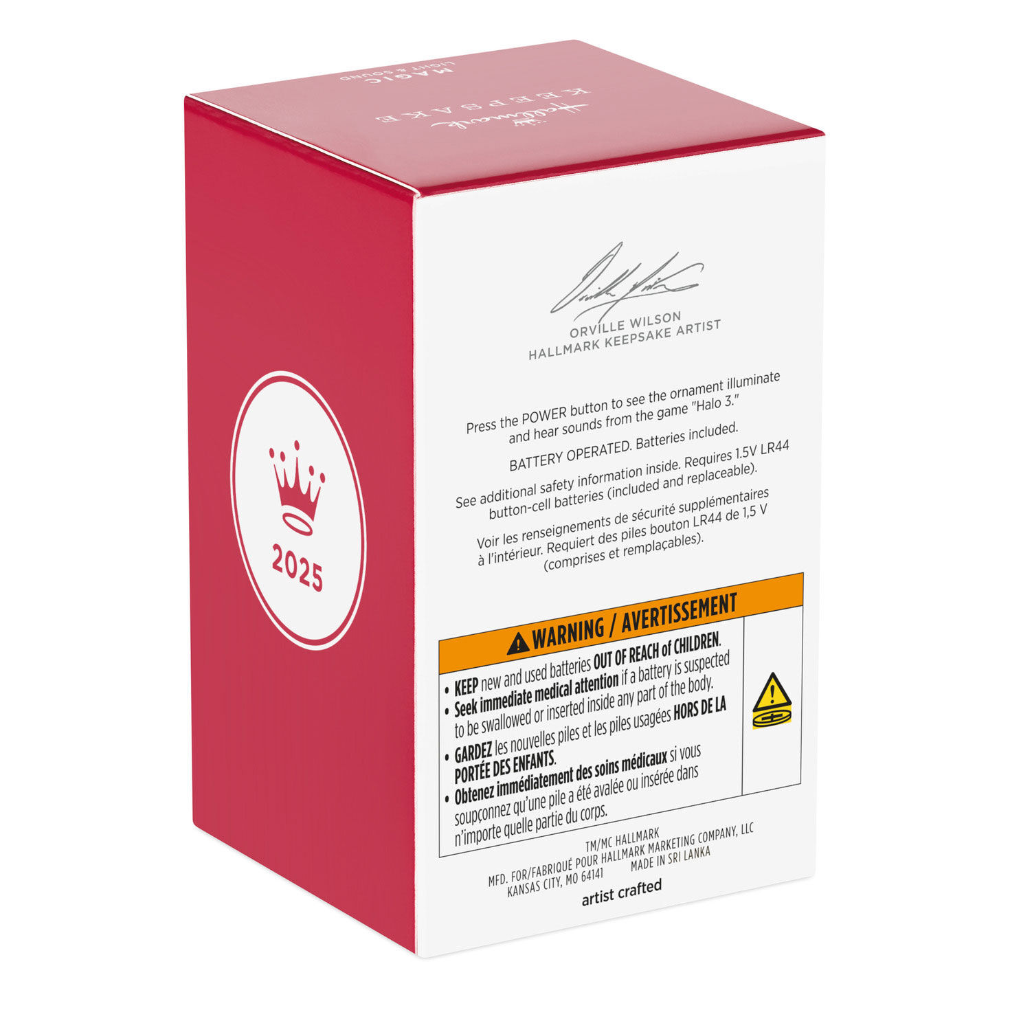 Xbox 360 Console Keepsake Ornament package back image number 8