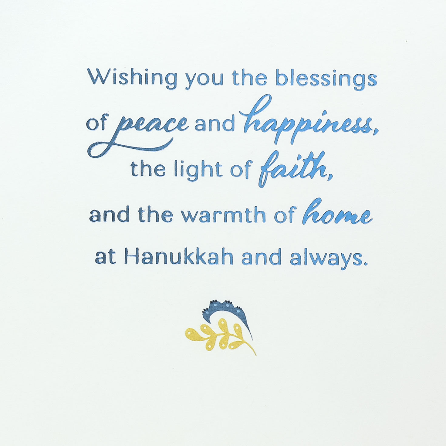 Blue Folk Art Peace Dove Hanukkah Card Sentiment image number 2