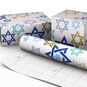 Blue and Gold Stars of David Hanukkah Wrapping Paper Wrapped pkg image number 2
