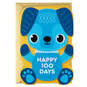 Happy 100 Days Felt Puppy New Baby Card, , large image number 1