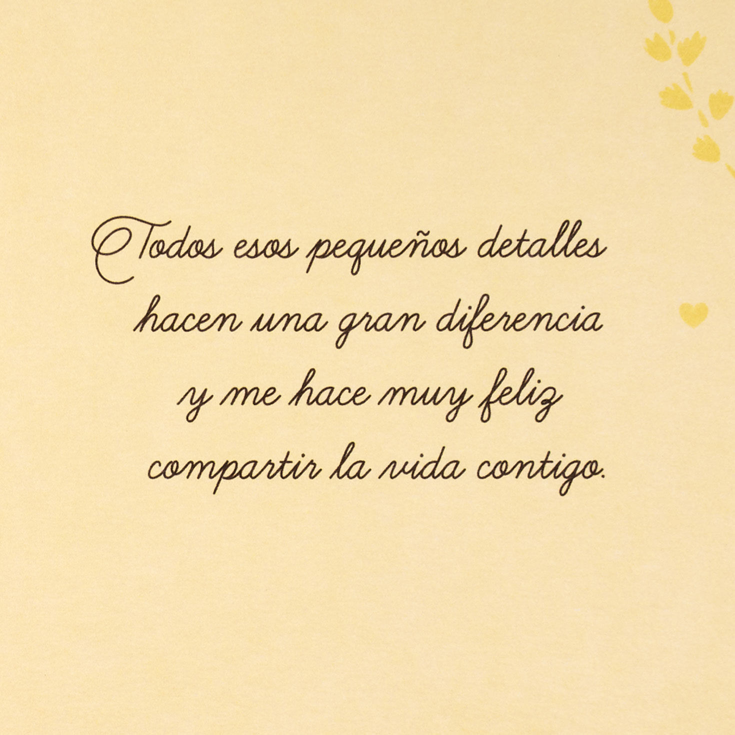Couple Holding Hands Love Card in Spanish Sentiment image number 3