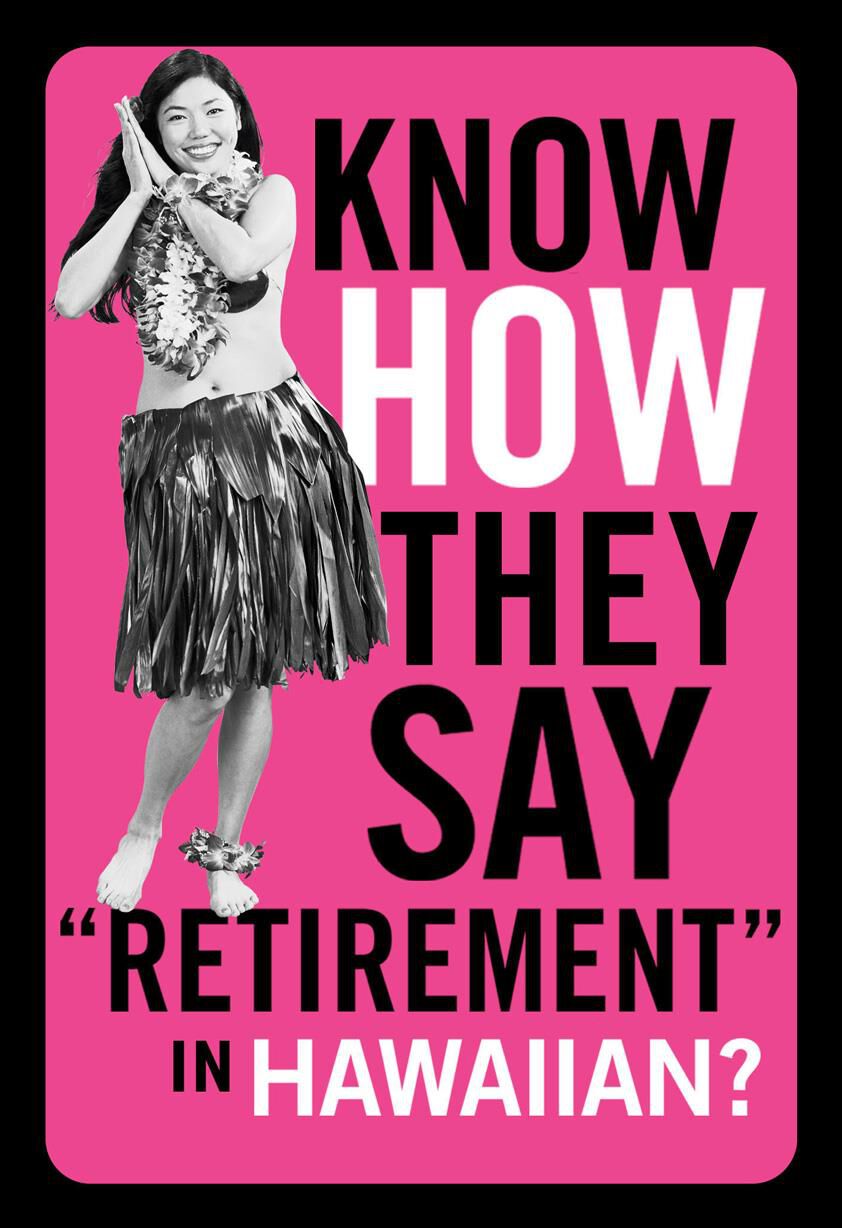 Hawaiian Greeting Funny Retirement Card
