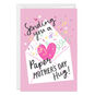 Paper Hug Personalized Mother's Day Card front image number 1