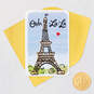 3.25" Mini Ooh-La-La Eiffel Tower and Heart Blank Love Card, , large image number 5