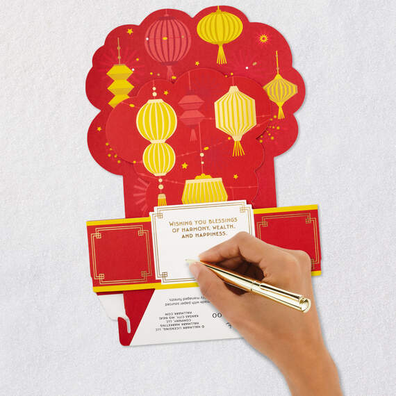 Lanterns and Fireworks 3D Pop-Up Chinese New Year Card, , large image number 6